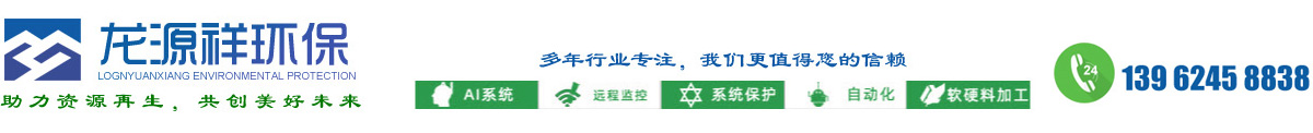大久緊固件
