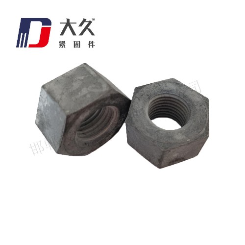 10級GB1229鋼結(jié)構磷化高強度螺母